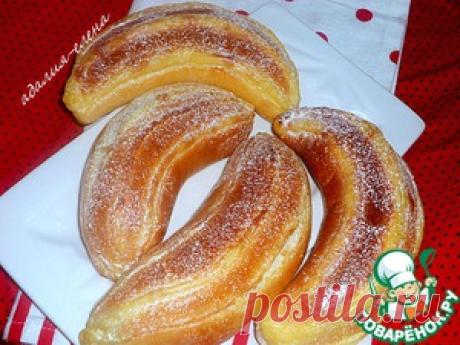 Булочки &quot;Бананчики&quot; - кулинарный рецепт