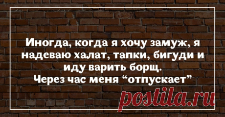 20 открыток с мудрыми женскими мыслями