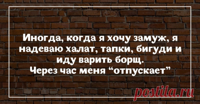 20 открыток с мудрыми женскими мыслями