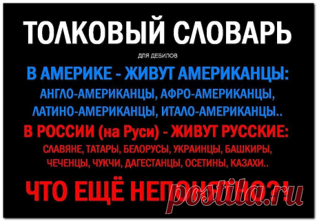 (99) Одноклассники