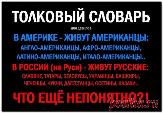 (99) Одноклассники