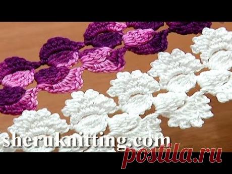Crochet Lace Ribbon Tape How to Tutorial 38 5-Treble Crochet Cluster