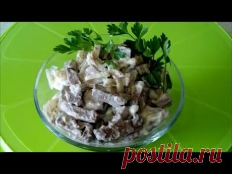 Вкусный и простой рецепт салата из печени ПРЕЛЕСТЬ