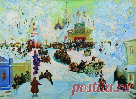 Гуляй народ, Масленица пришла...|Стихи и картины российских художников.