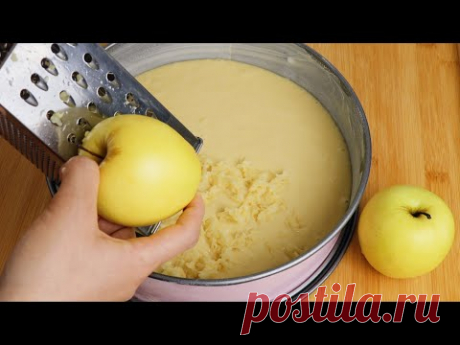 3 яйца и 2 яблока! Такого вкусного торта еще не было! супер мягкий и очень легкий