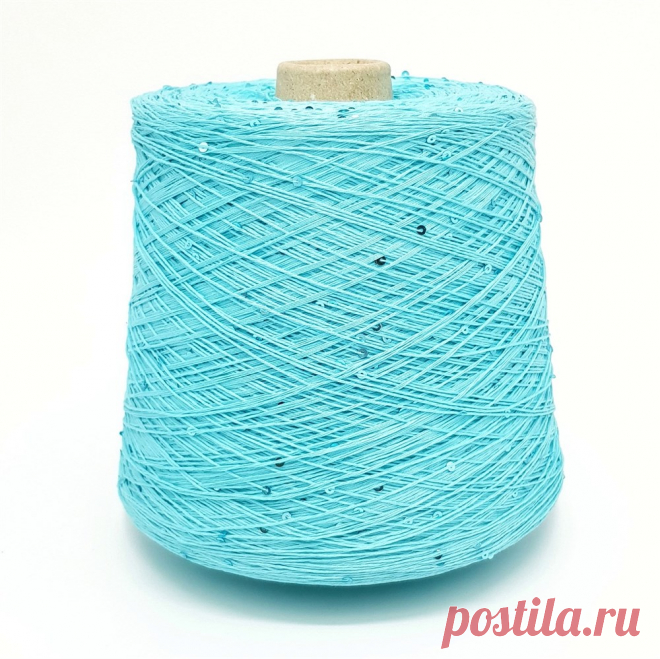 Пряжа бобинная PAIL 320/100 гр 100% хлопок, цвет бирюзовый с пайетками, Италия