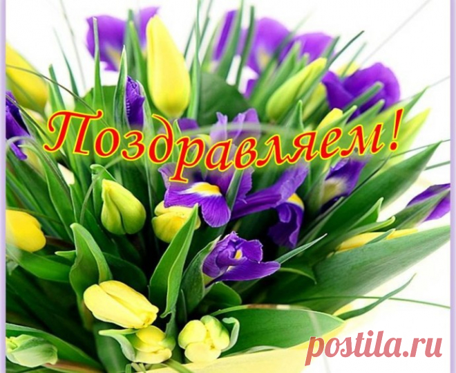 Итоги недели - поздравляем активных!