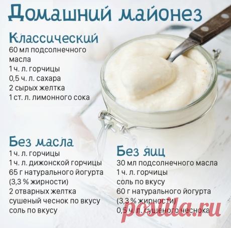 Скорее сохраняйте как раз к Новогодним салатикам