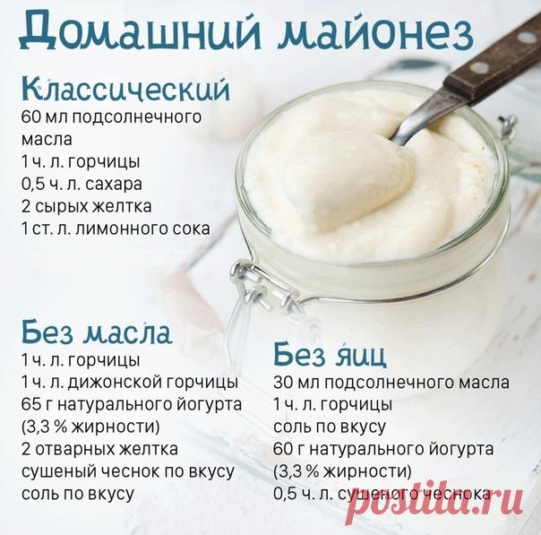 Скорее сохраняйте как раз к Новогодним салатикам