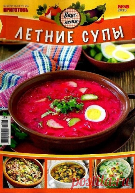 Стена | ВКонтакте