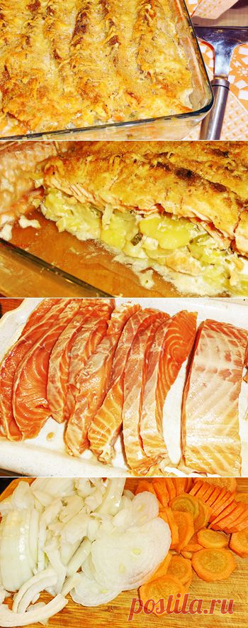 Сёмга постная, запеченная по-святотроицки с картофелем и овощами