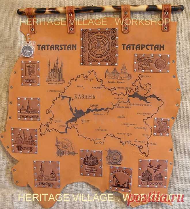 Карта Татарстана из натуральной кожи в винтажном стиле с достопримечательностями региона. Ручная работа . #tatarstan , #карта_татарстана , #kazan , #достопримечательности_татарстана , #казань , #города_татарстана , #сувениры_татарстана , #ремёсла_татарстана , #кожевенная_мастерская , #герб_татарстана , #герб_казани , #альметьевск , #map_of_tatarstan , #набережные_челны , #нижнекамск , #свияжск , #елабуга , #набережные_челны