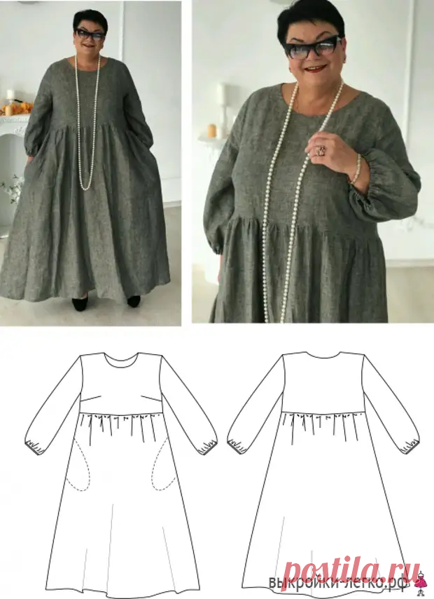 Пин может содержать: an image of a woman wearing a dress with pockets on the front and side, while she