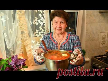Борщ!!! За уши не оторвешь. Бабушкины рецепты. Попробуйте! Мамины рецепты