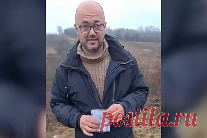 Записавший привет из Мексики российский депутат попал на линию соприкосновения. Экс-депутат Курской облдумы Максим Васильев, вынужденный покинуть пост после вызвавшего резонанс видеопривета, записанного им из Мексики, явился на линию соприкосновения. Это следует из видео, опубликованного самим Васильевым на его странице в социальной сети «ВКонтакте».