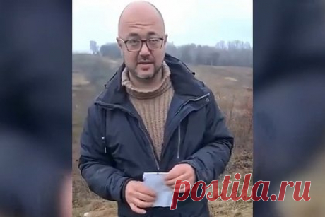 Записавший привет из Мексики российский депутат попал на линию соприкосновения. Экс-депутат Курской облдумы Максим Васильев, вынужденный покинуть пост после вызвавшего резонанс видеопривета, записанного им из Мексики, явился на линию соприкосновения. Это следует из видео, опубликованного самим Васильевым на его странице в социальной сети «ВКонтакте».