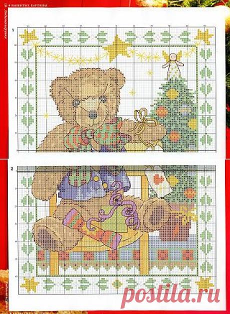 Tita Carré - Agulha e Tricot : Ponto Cruz - Urso