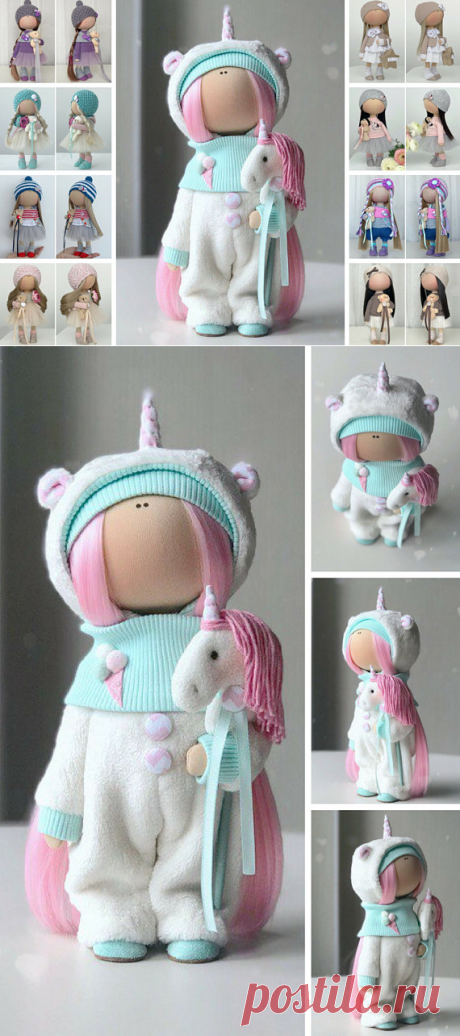 Unicorn Art Doll Handmade Fabric Doll Poupée Tilda Doll