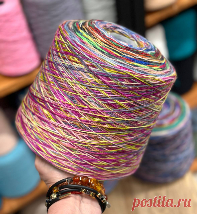 Iris Yarn