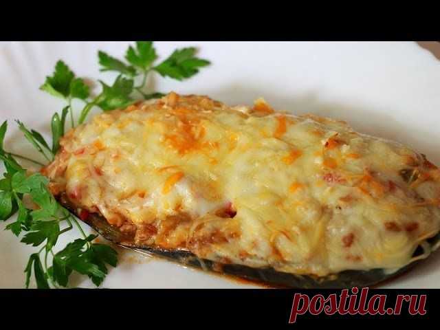 Баклажаны фаршированные запеченные в духовке - рецепт