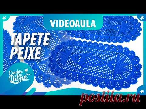 VIDEOAULA GRÁTIS | TAPETE PEIXINHO