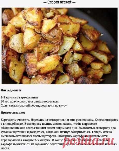 (71) Одноклассники
