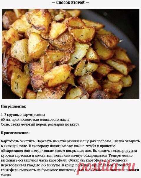 (71) Одноклассники