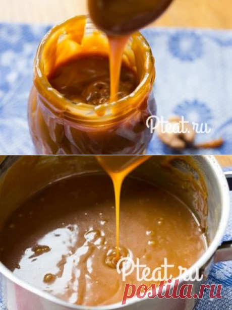 Карамель как в Сникерсе
