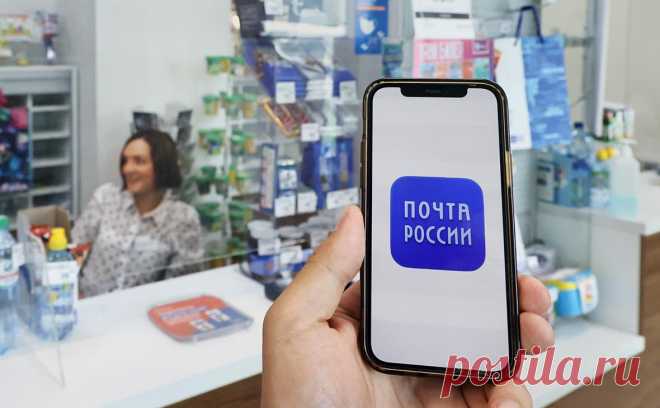 «Почта России» заявила о штатной работе сайта на фоне жалоб на сбои. «Почта России» сообщила, что ее интернет-ресурсы работают штатно.