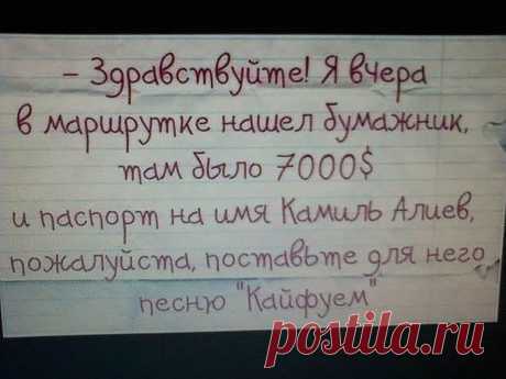 Фото дня.