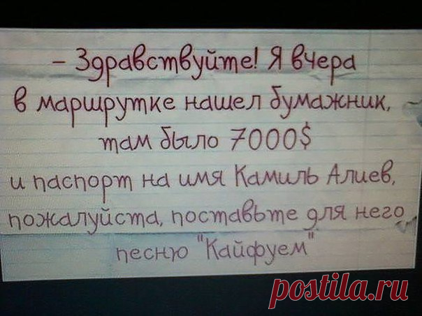 Фото дня.