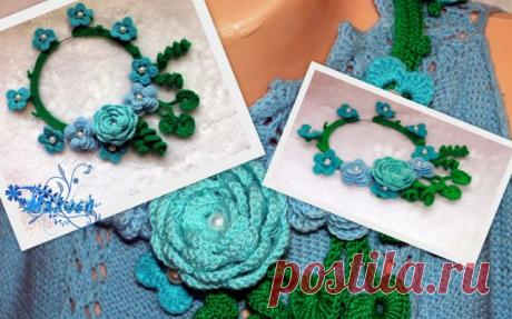 Ожерелье "Мечта" / Вязание крючком / Вязаные крючком аксессуары