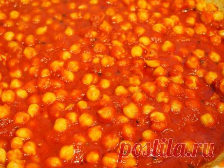 Вегетарианские рецепты / Готовим вкусно и интересно: Нут в томатной пасте