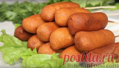 Рецепт: Домашние корн-доги (сосиски в тесте) на RussianFood.com
