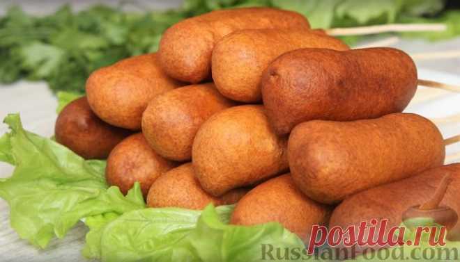 Рецепт: Домашние корн-доги (сосиски в тесте) на RussianFood.com