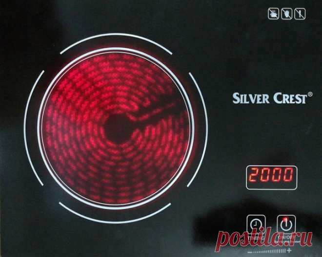 ROZETKA | Керамическая инфракрасная плита Silver Crest SC-7031 2500 Вт Black. Цена, купить Керамическая инфракрасная плита Silver Crest SC-7031 2500 Вт Black в Киеве, Харькове, Днепропетровске, Одессе, Запорожье, Львове. Керамическая инфракрасная плита Silver Crest SC-7031 2500 Вт Black: обзор, описание, продажа