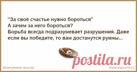Стоит ли бороться за жизнь онкобольным? | Звезда моя | Яндекс Дзен