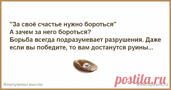 Стоит ли бороться за жизнь онкобольным? | Звезда моя | Яндекс Дзен