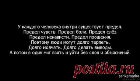 у каждого человека это есть и каждый этим пользуется.что это?: 17 тыс изображений найдено в Яндекс.Картинках