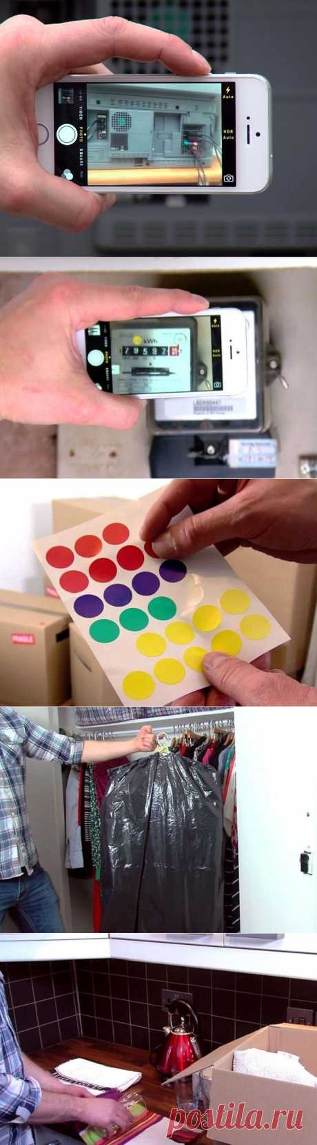 Квартирный переезд быстро и легко! — Делимся советами