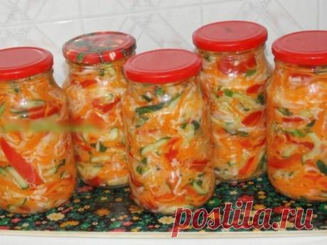 Два простых и самых вкусных рецепта салата на зиму | Просто,но вкусно | Яндекс Дзен