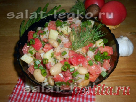 Салат с селедкой и помидорами