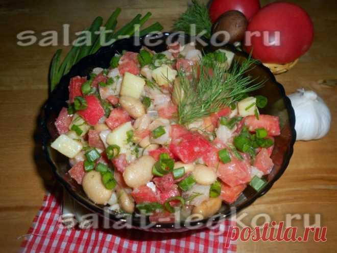 Салат с селедкой и помидорами