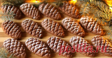 Sona Sargsyan | Facebook