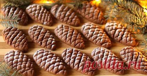 Sona Sargsyan | Facebook