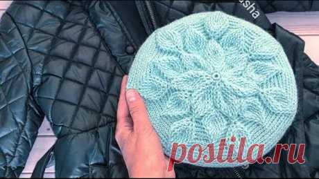 Берет крючком узором "Листья"//Crochets a pattern of "Leaves"//Часть - 1