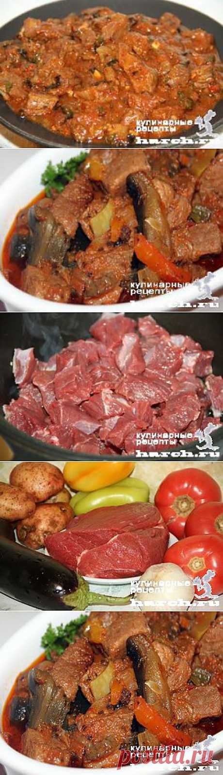 ДЛЯ ЛЮБИТЕЛЕЙ КАВКАЗСКОЙ КУХНИ 6 ВКУСНЕЙШИХ БЛЮД ИЗ МЯСА.