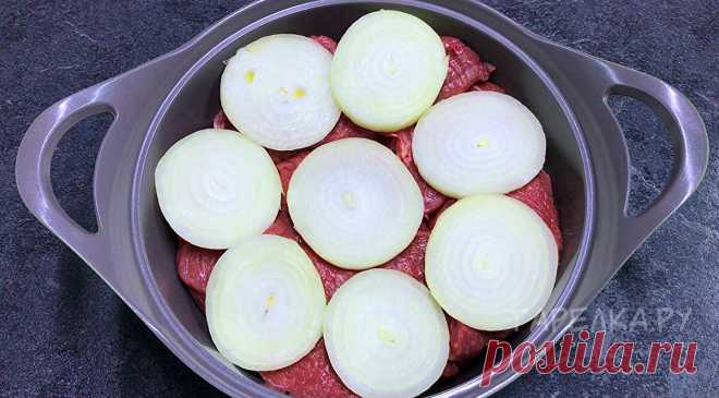 Вкуснее говядины я не пробовала. Хит советских ресторанов - мясо по-кремлевски | Тарелка.ру | Яндекс Дзен