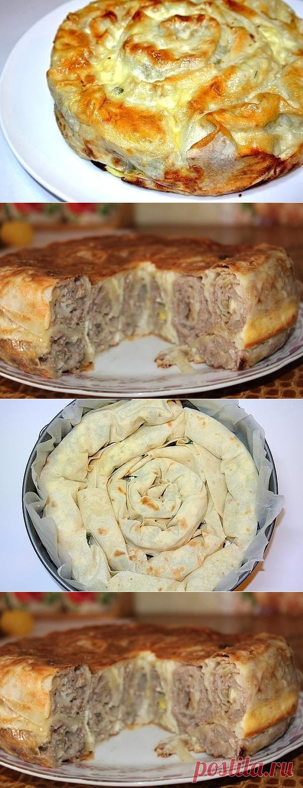 Пирог "Лаваш в заливке".
