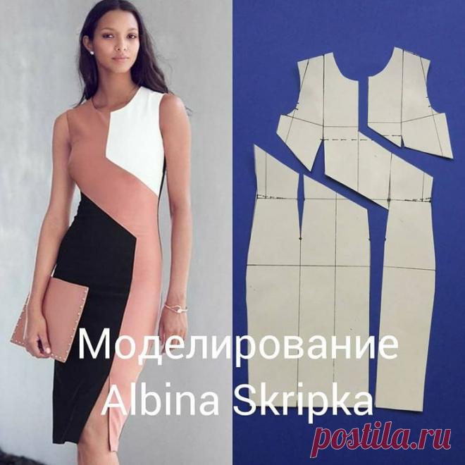 Моделирование оригинальных платьев — DIYIdeas